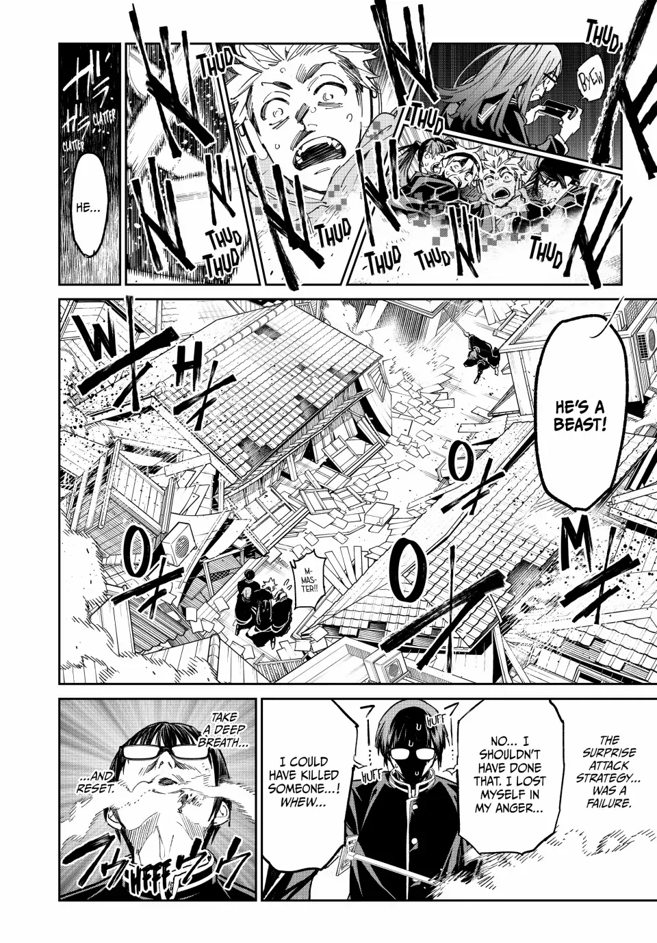 Dead Account Zinmanga X Chapter 15 Page 7