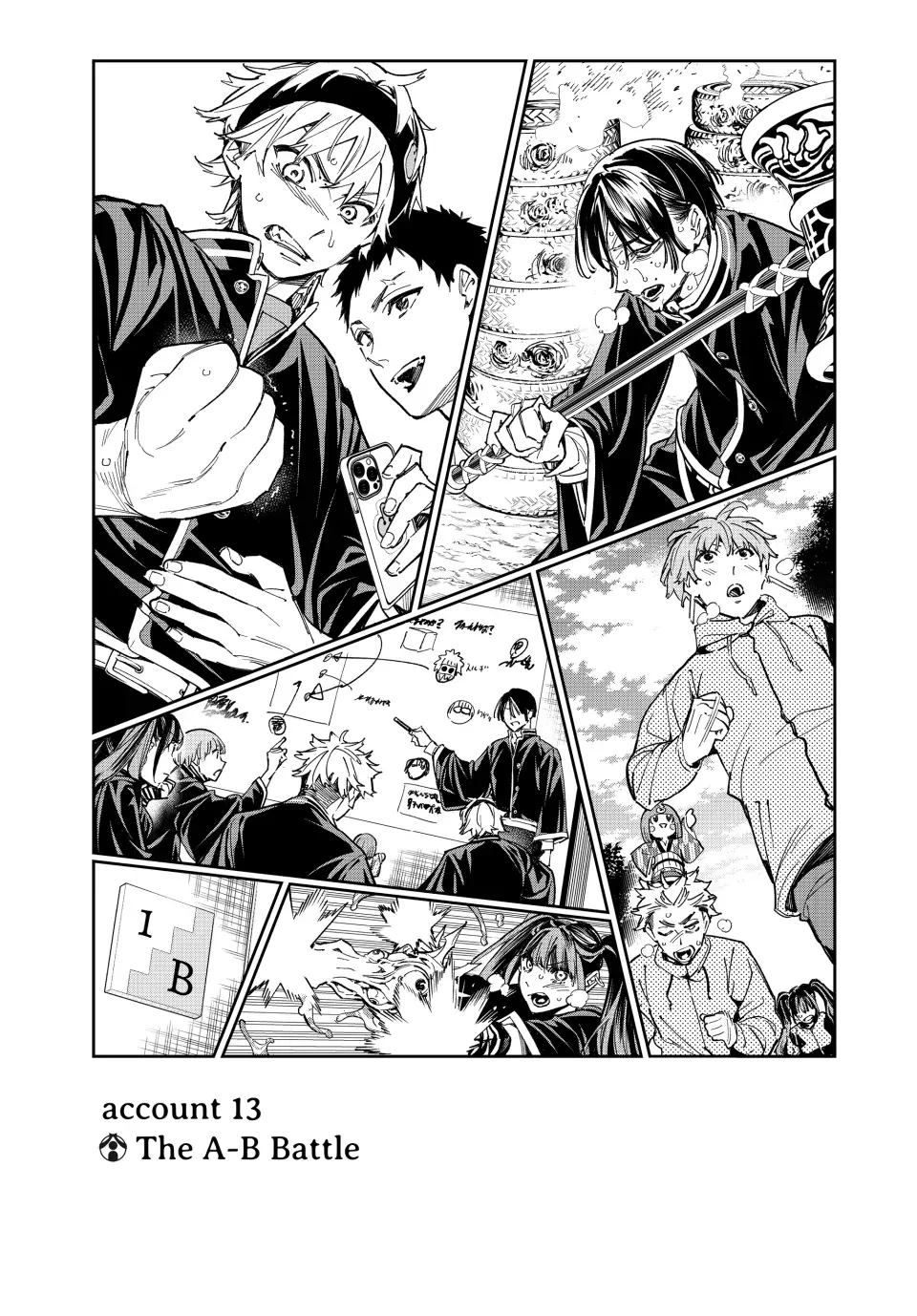 Dead Account Zinmanga X Chapter 13 Page 2