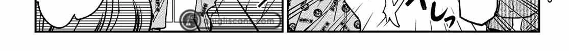 Dead Account Zinmanga X Chapter 9 Page 20