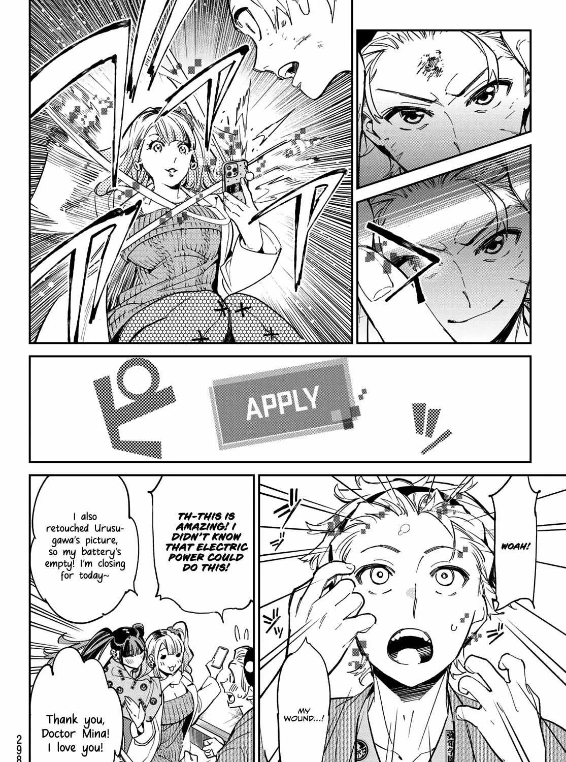 Dead Account Zinmanga X Chapter 9 Page 25