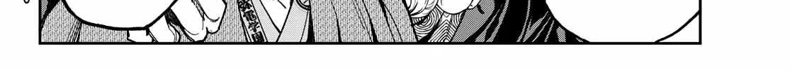 Dead Account Zinmanga X Chapter 9 Page 30