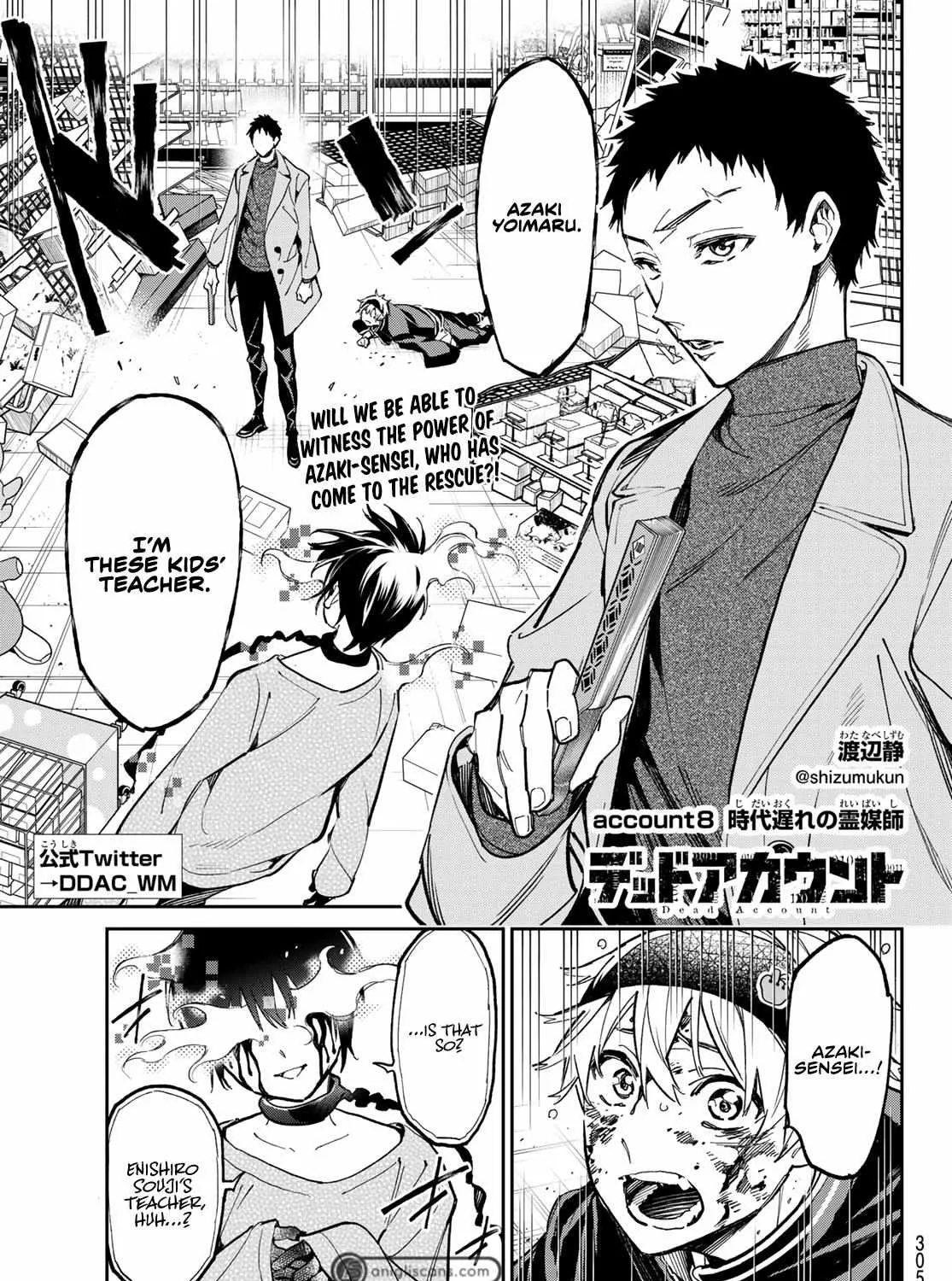 Dead Account Zinmanga X Chapter 8 Page 3