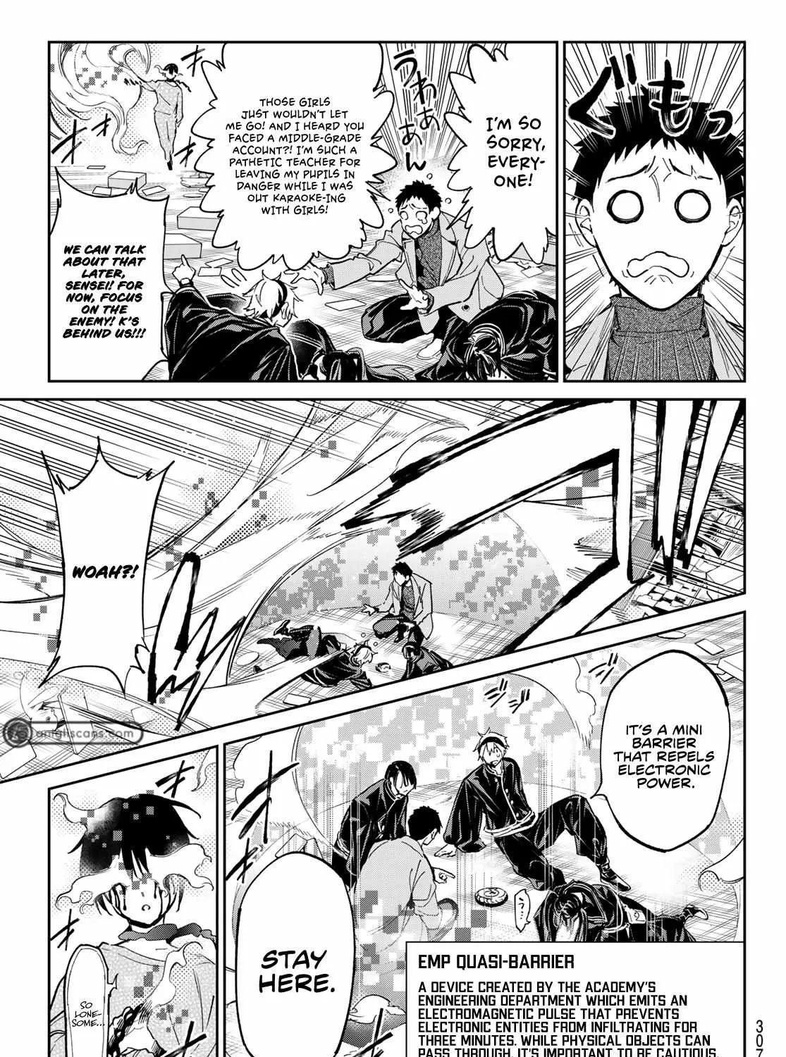 Dead Account Zinmanga X Chapter 8 Page 7