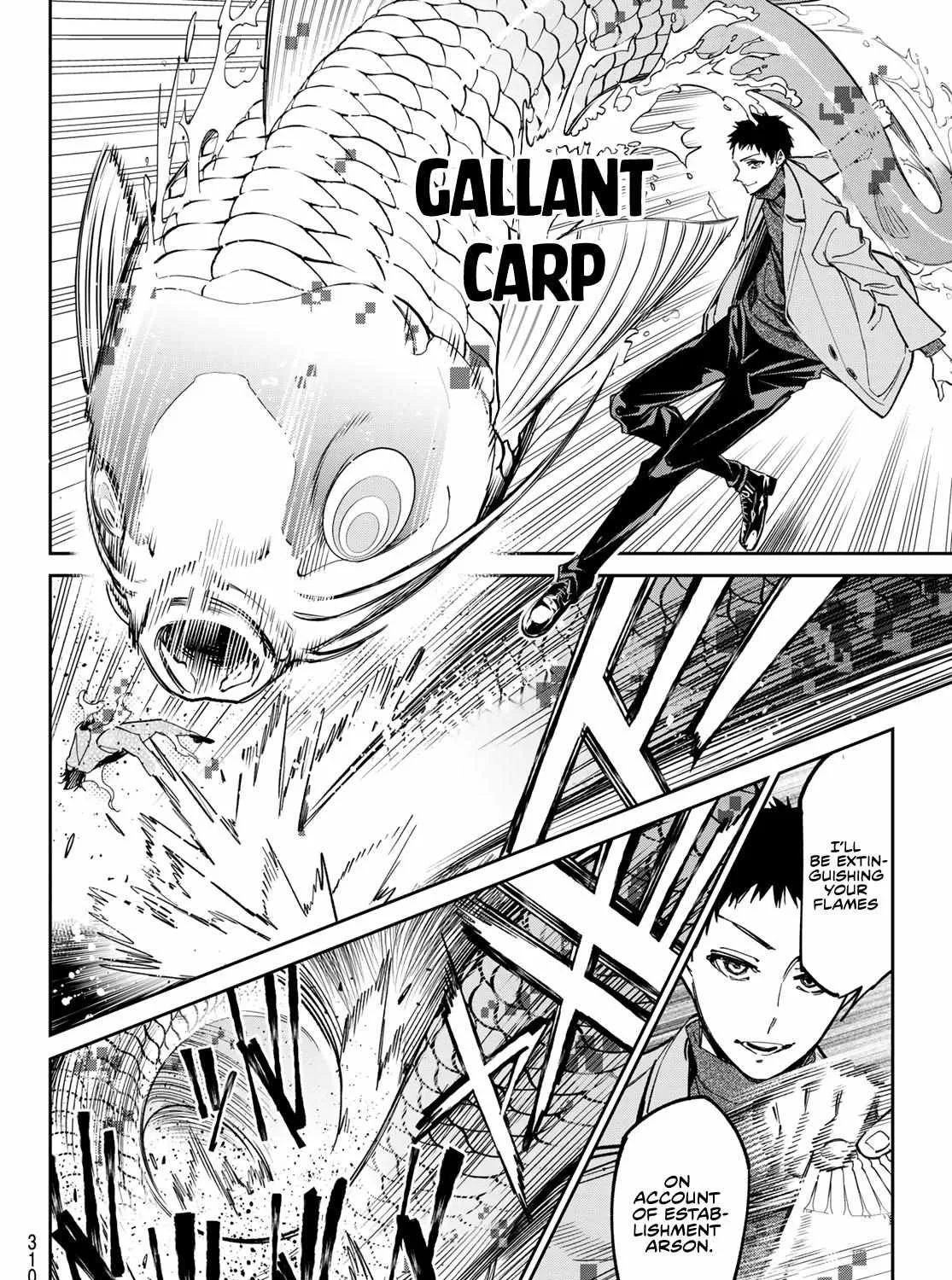 Dead Account Zinmanga X Chapter 8 Page 13