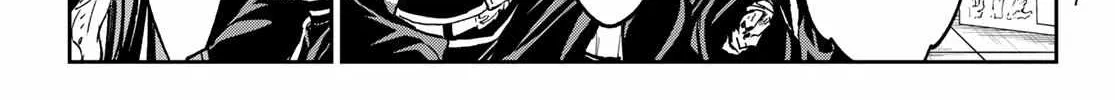 Dead Account Zinmanga X Chapter 7 Page 12
