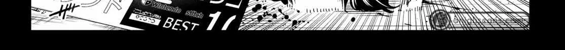 Dead Account Zinmanga X Chapter 7 Page 18