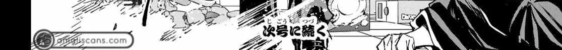 Dead Account Zinmanga X Chapter 7 Page 42