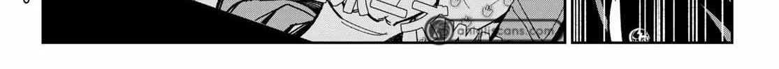Dead Account Zinmanga X Chapter 6 Page 25