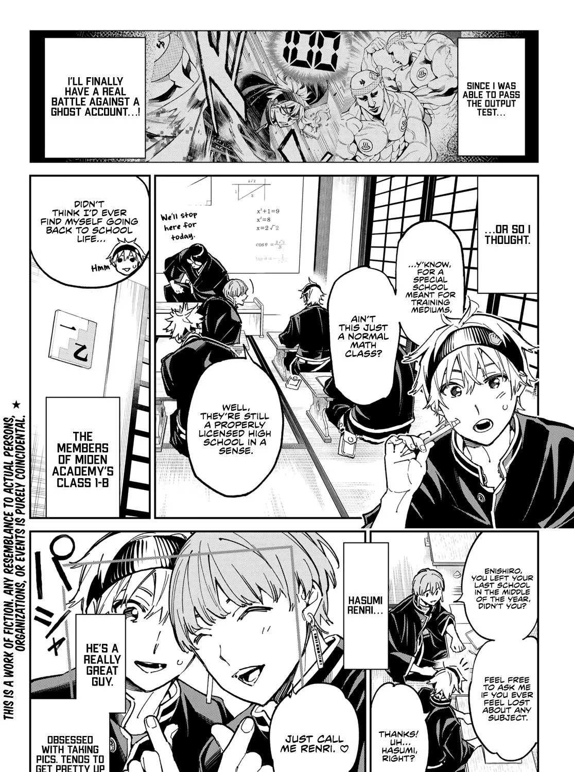 Dead Account Zinmanga X Chapter 4 Page 2