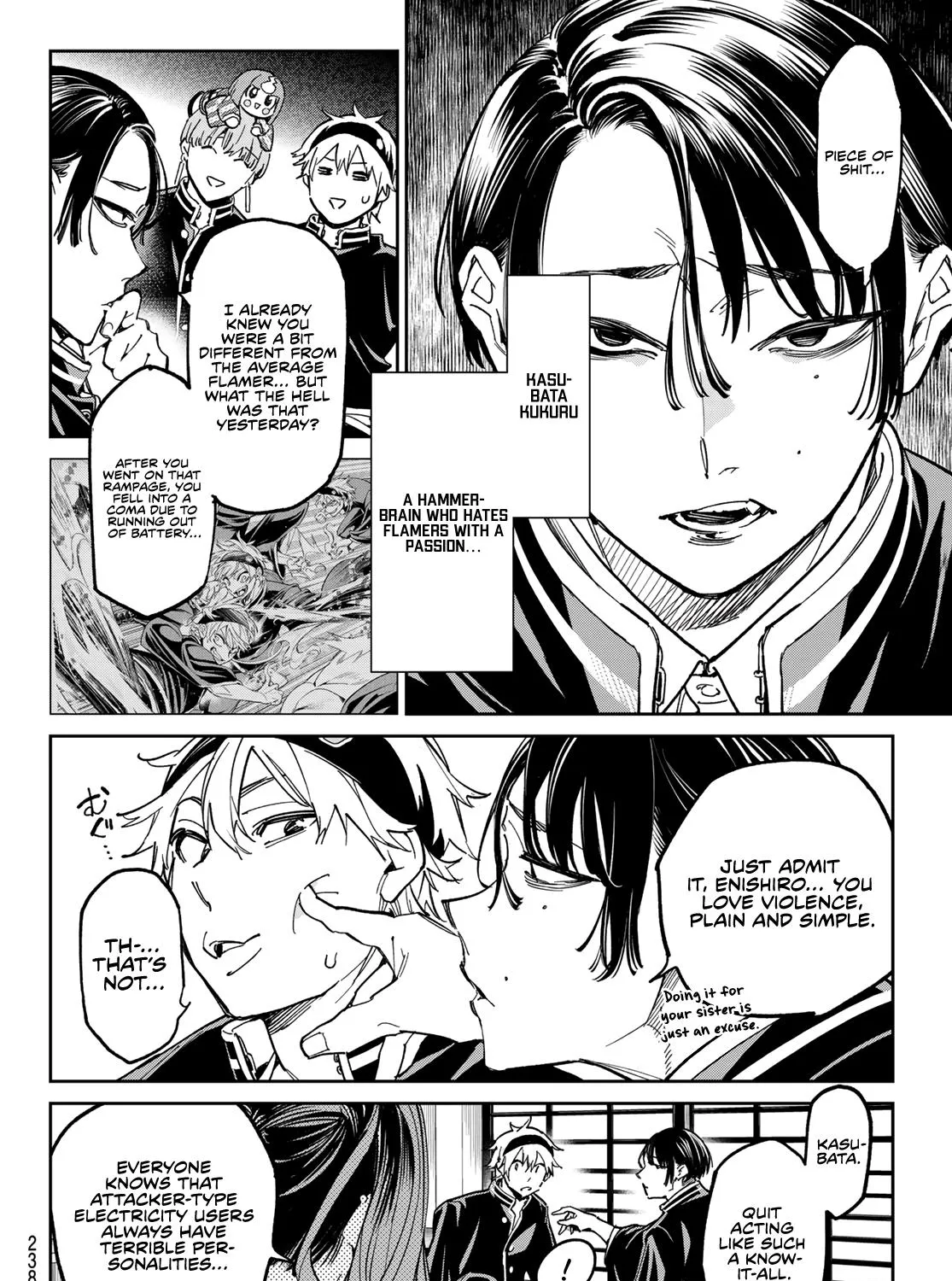 Dead Account Zinmanga X Chapter 4 Page 6