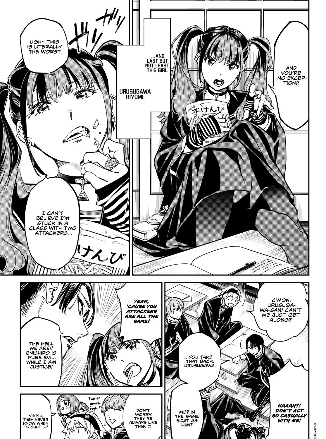 Dead Account Zinmanga X Chapter 4 Page 8