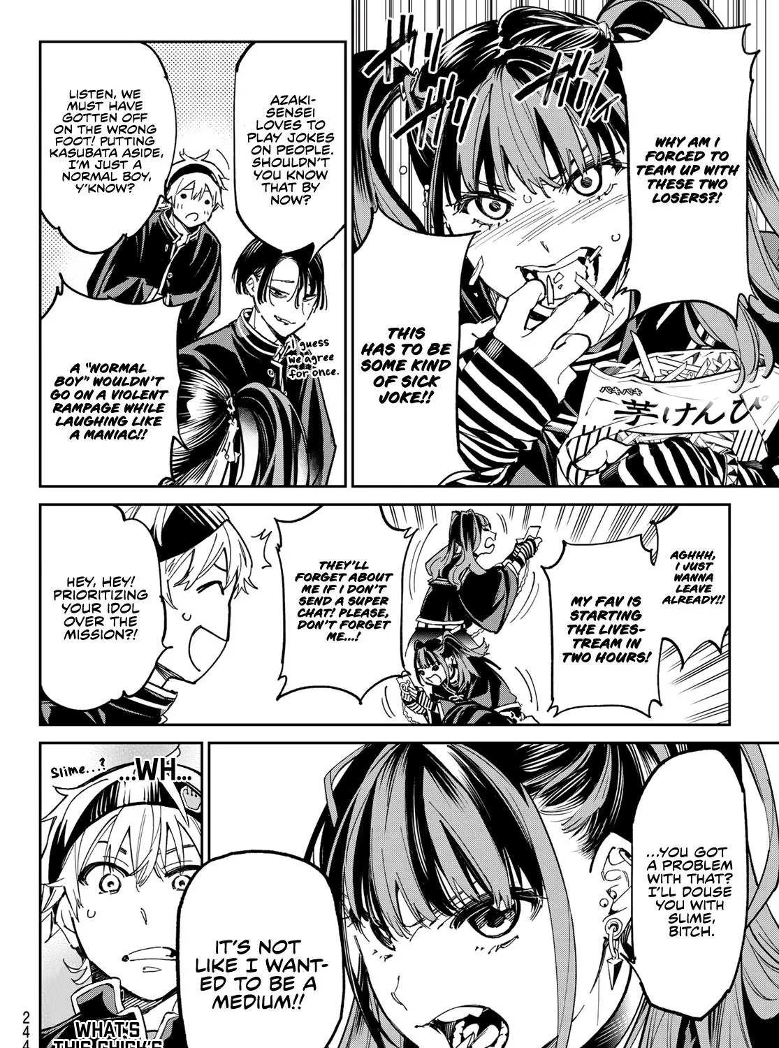 Dead Account Zinmanga X Chapter 4 Page 18