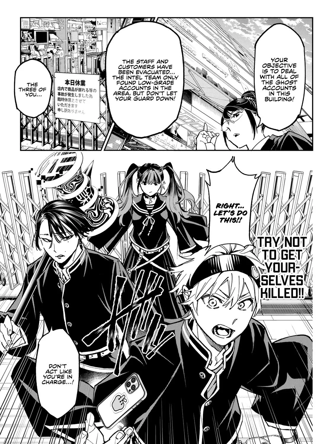 Dead Account Zinmanga X Chapter 4 Page 20