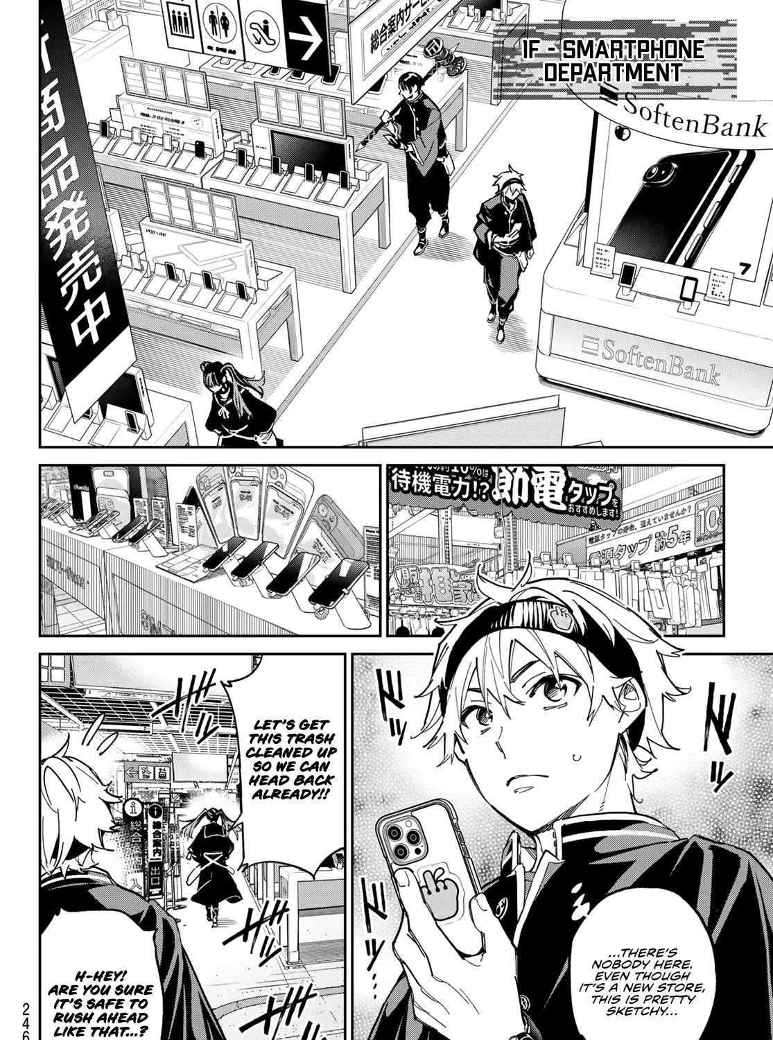 Dead Account Zinmanga X Chapter 4 Page 22