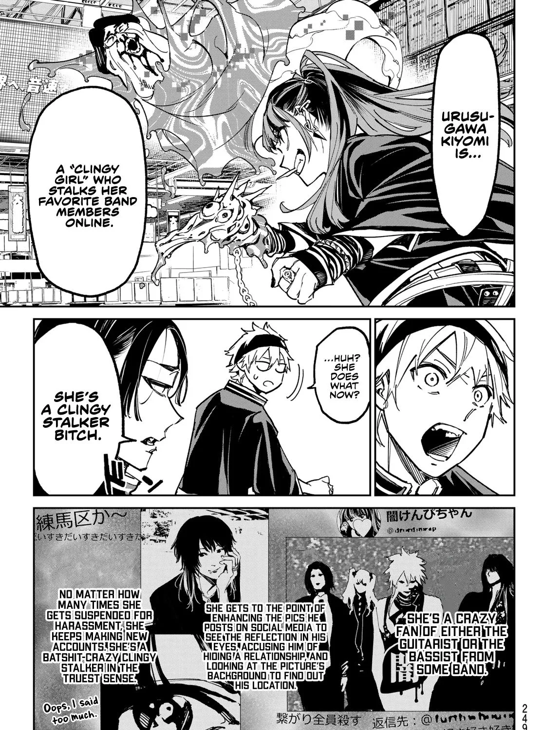 Dead Account Zinmanga X Chapter 4 Page 28