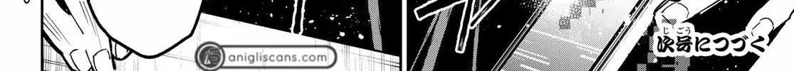 Dead Account Zinmanga X Chapter 3 Page 93