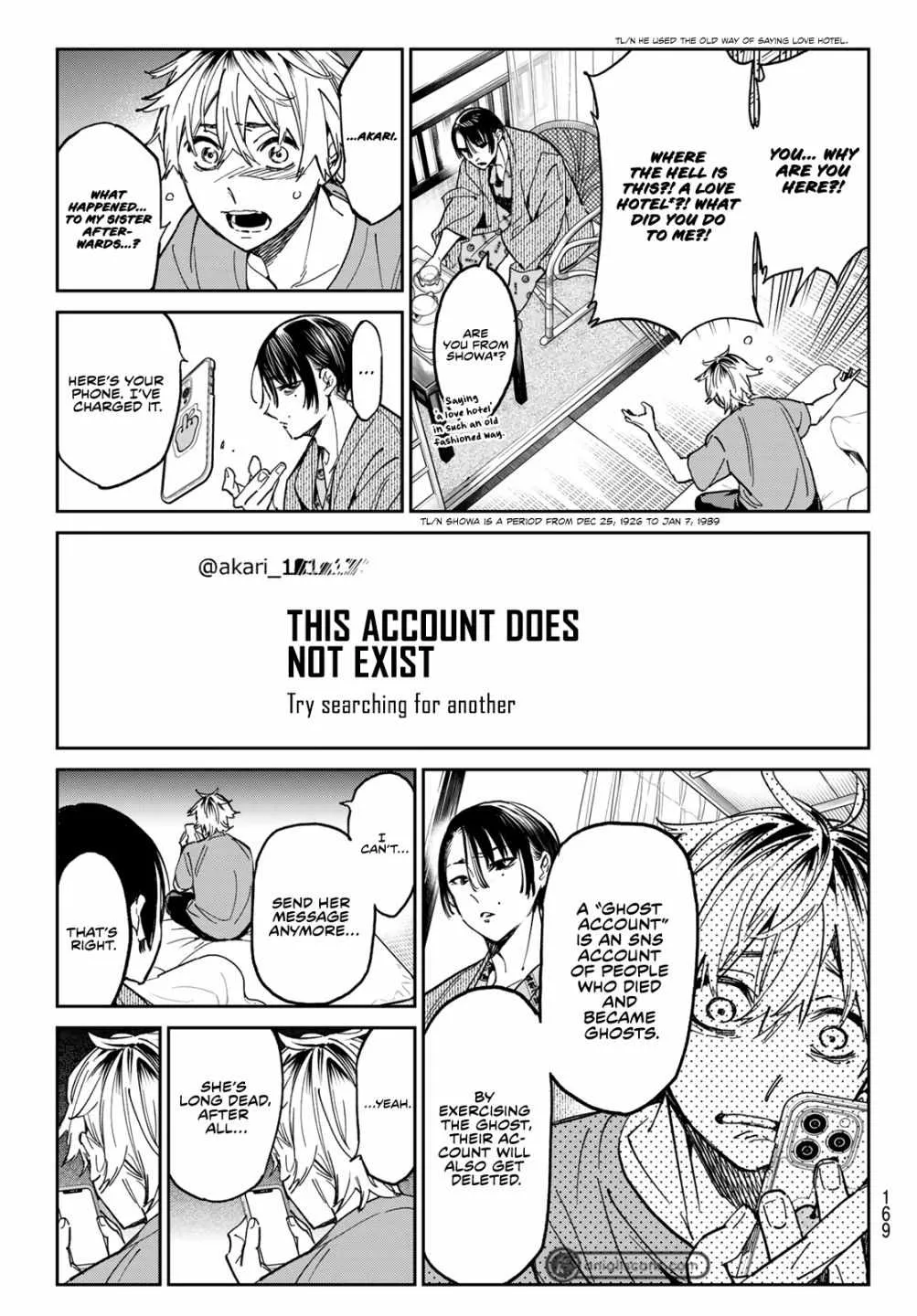 Dead Account Zinmanga X Chapter 2 Page 3