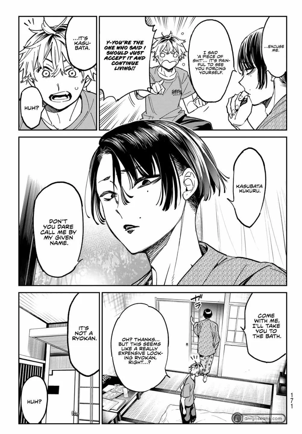 Dead Account Zinmanga X Chapter 2 Page 5