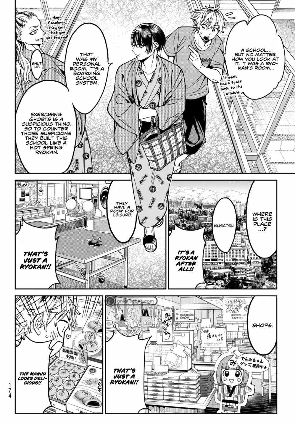 Dead Account Zinmanga X Chapter 2 Page 8