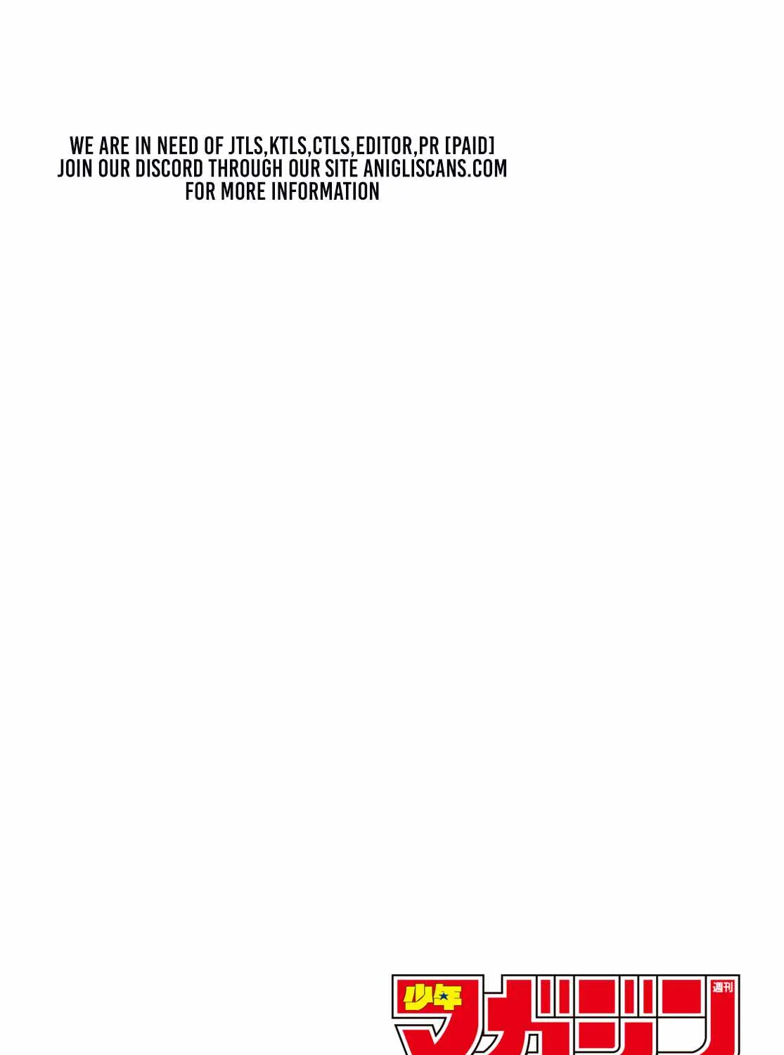 Dead Account Zinmanga X Chapter 1 Page 6