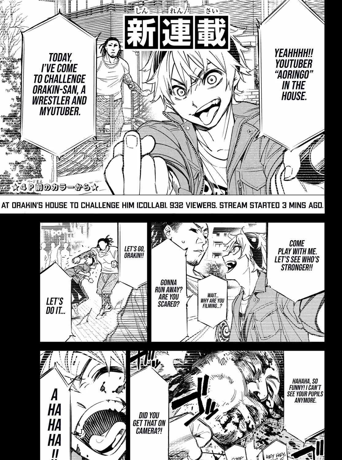 Dead Account Zinmanga X Chapter 1 Page 8