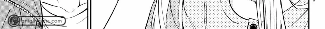 Dead Account Zinmanga X Chapter 1 Page 17