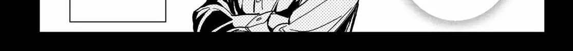 Dead Account Zinmanga X Chapter 1 Page 21