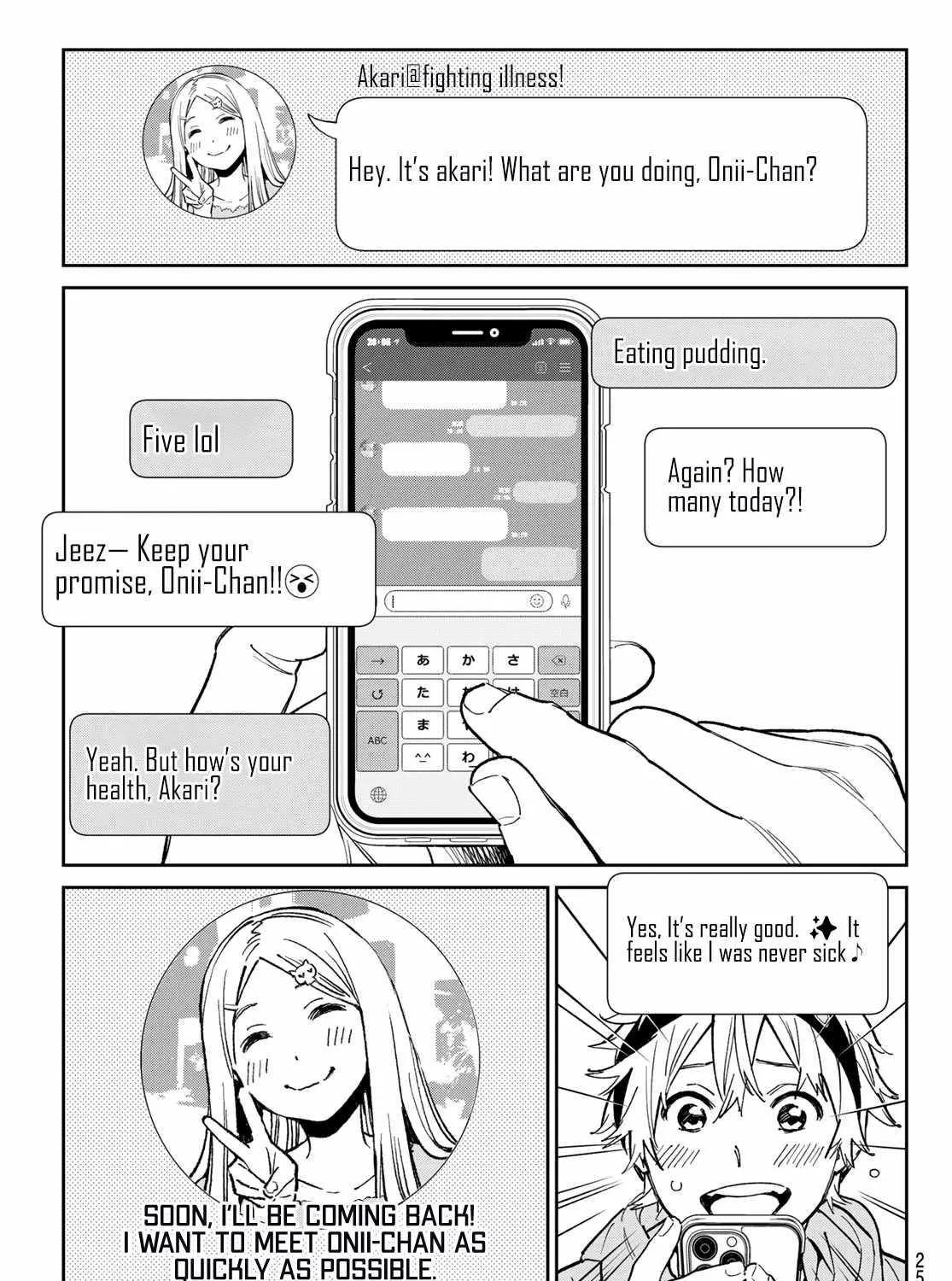 Dead Account Zinmanga X Chapter 1 Page 28