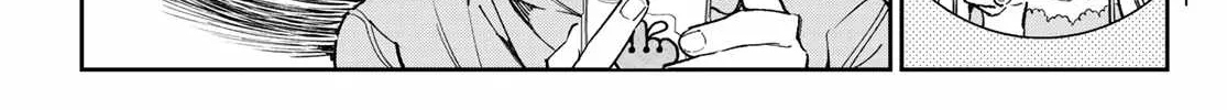 Dead Account Zinmanga X Chapter 1 Page 39