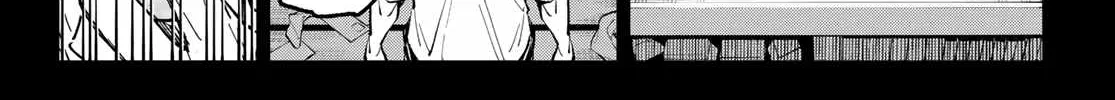 Dead Account Zinmanga X Chapter 1 Page 57