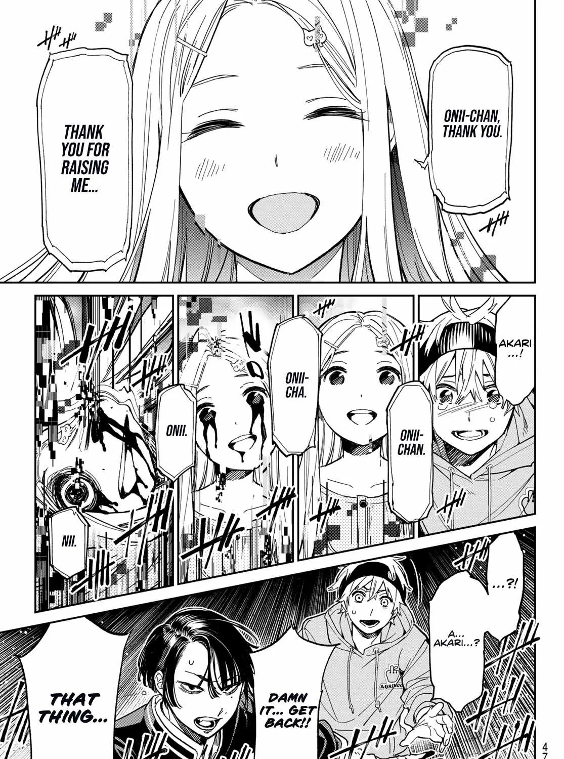 Dead Account Zinmanga X Chapter 1 Page 70