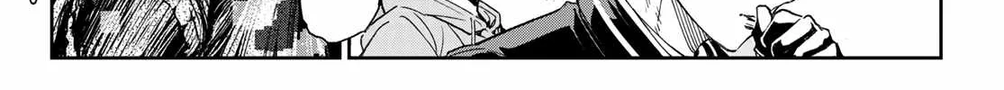 Dead Account Zinmanga X Chapter 1 Page 75