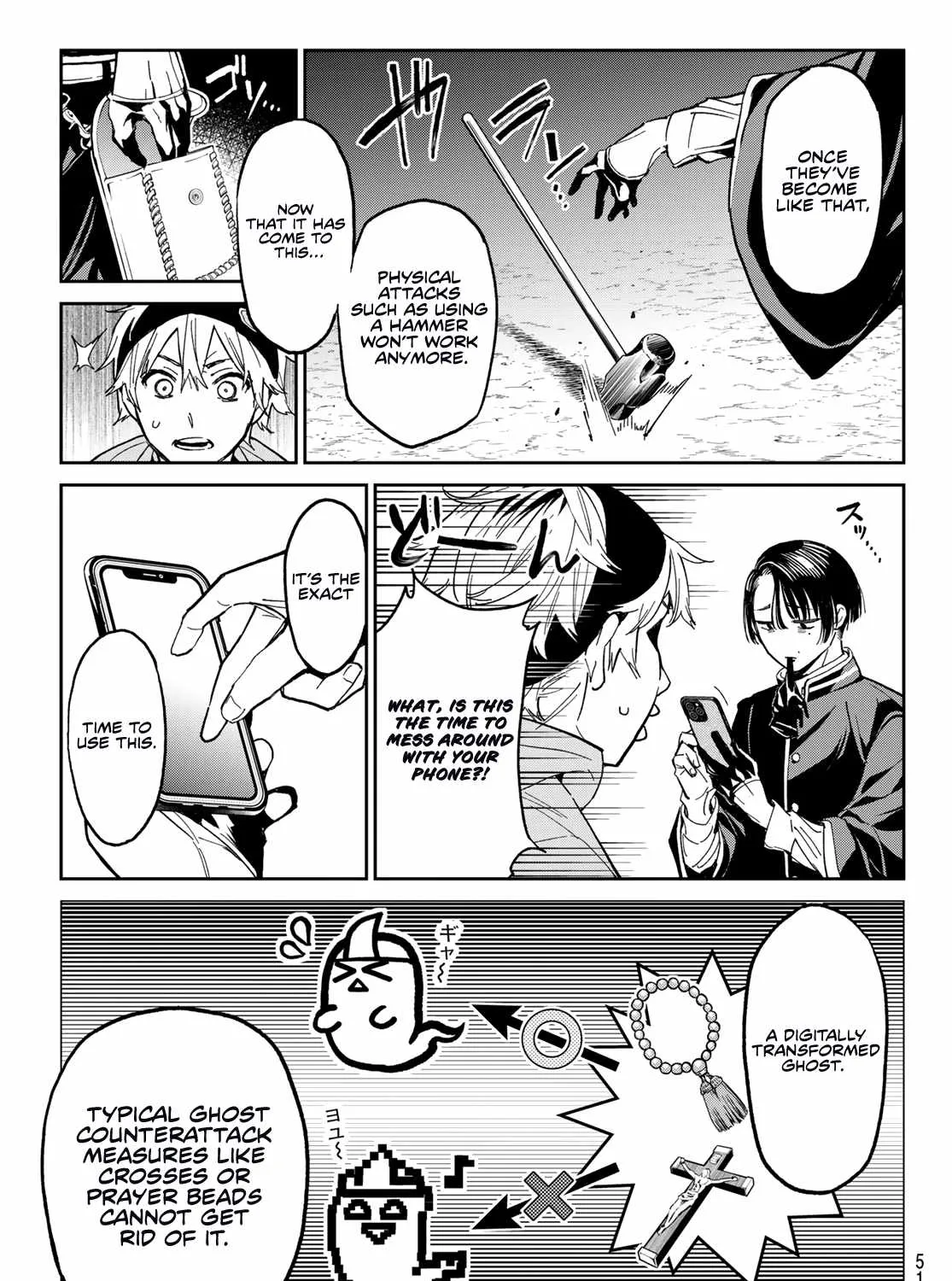 Dead Account Zinmanga X Chapter 1 Page 76