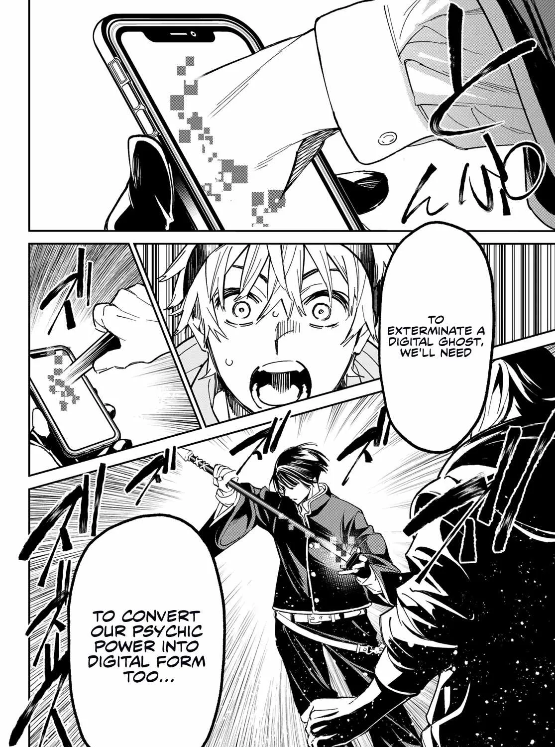 Dead Account Zinmanga X Chapter 1 Page 78