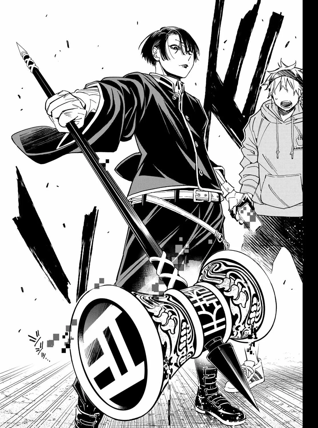 Dead Account Zinmanga X Chapter 1 Page 80
