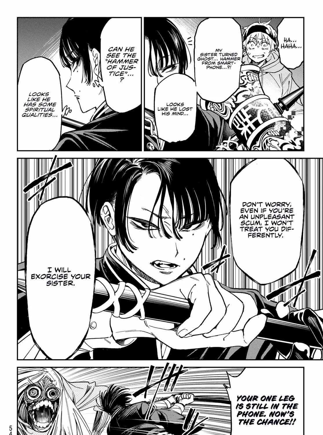 Dead Account Zinmanga X Chapter 1 Page 82