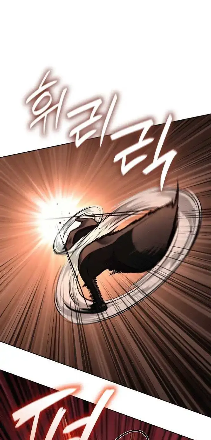 Infinite Mage Zinmanga X Chapter 103 Page 71