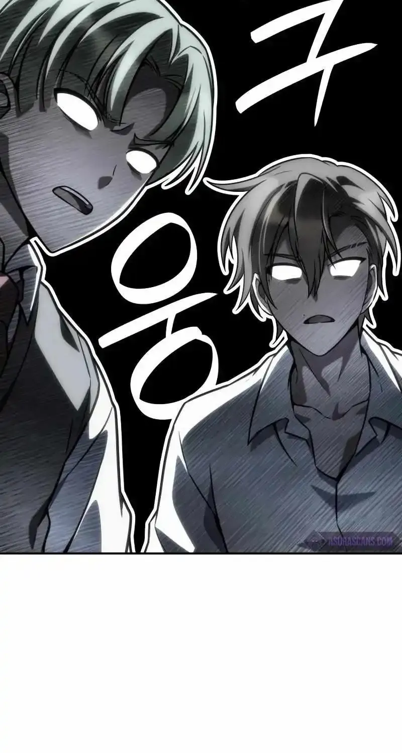 Infinite Mage Zinmanga X Chapter 98 Page 80