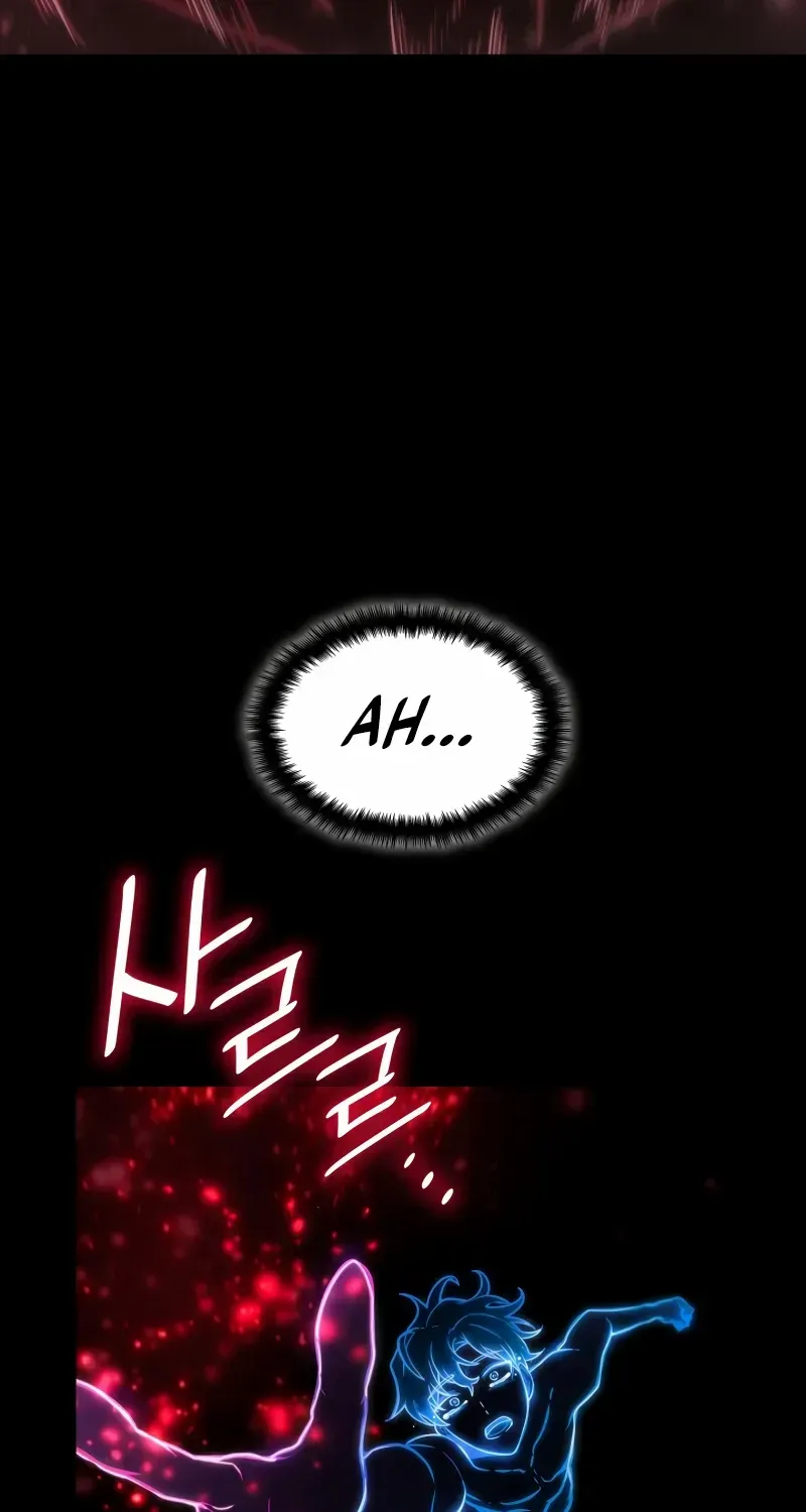 Infinite Mage Zinmanga X Chapter 93 Page 73