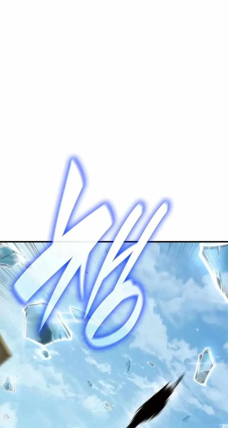 Infinite Mage Zinmanga X Chapter 92 Page 2