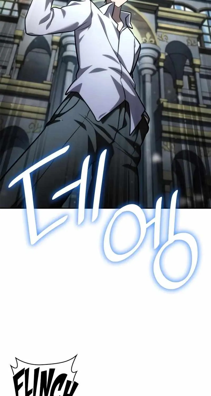 Infinite Mage Zinmanga X Chapter 92 Page 93
