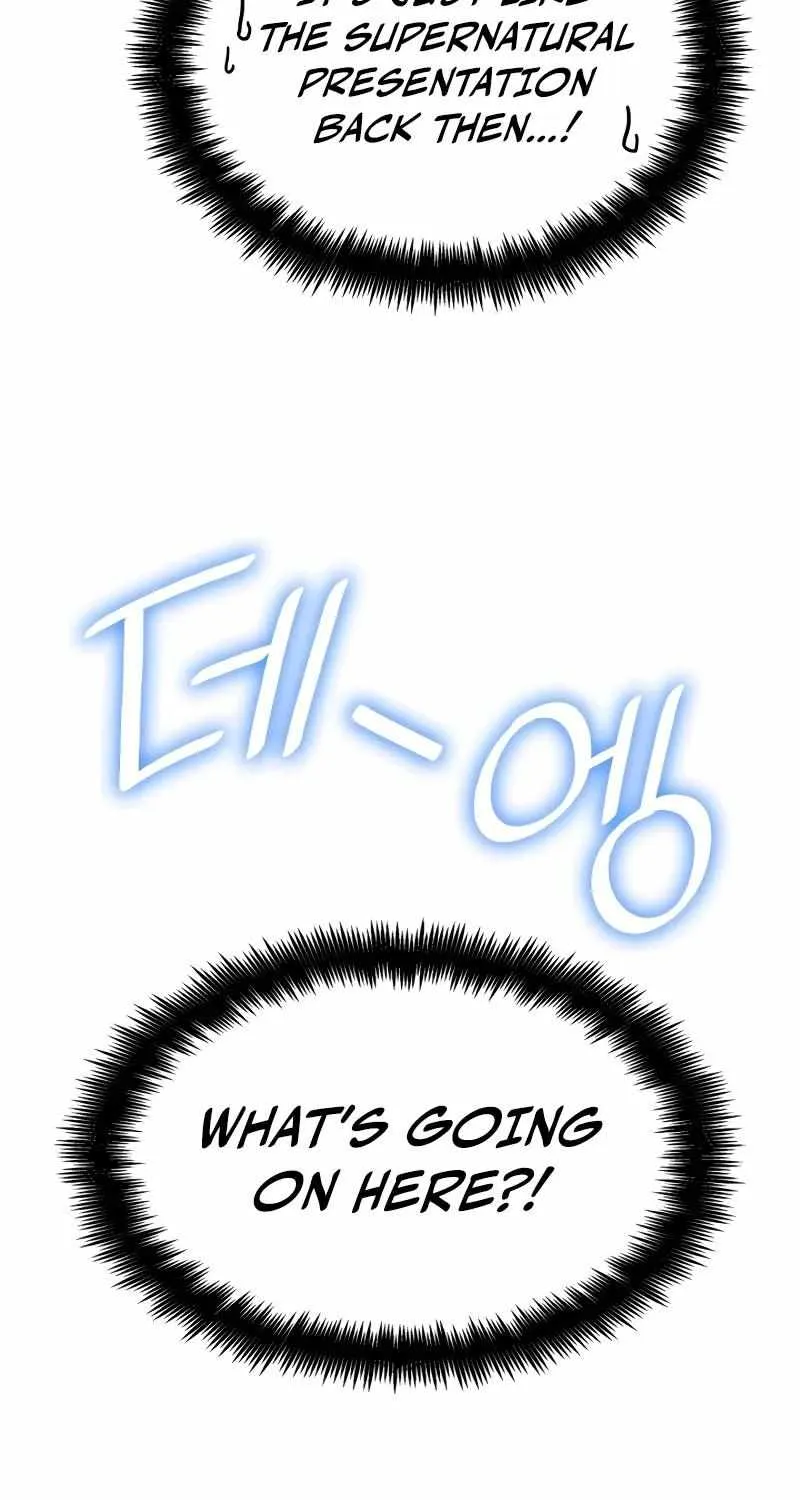 Infinite Mage Zinmanga X Chapter 92 Page 95