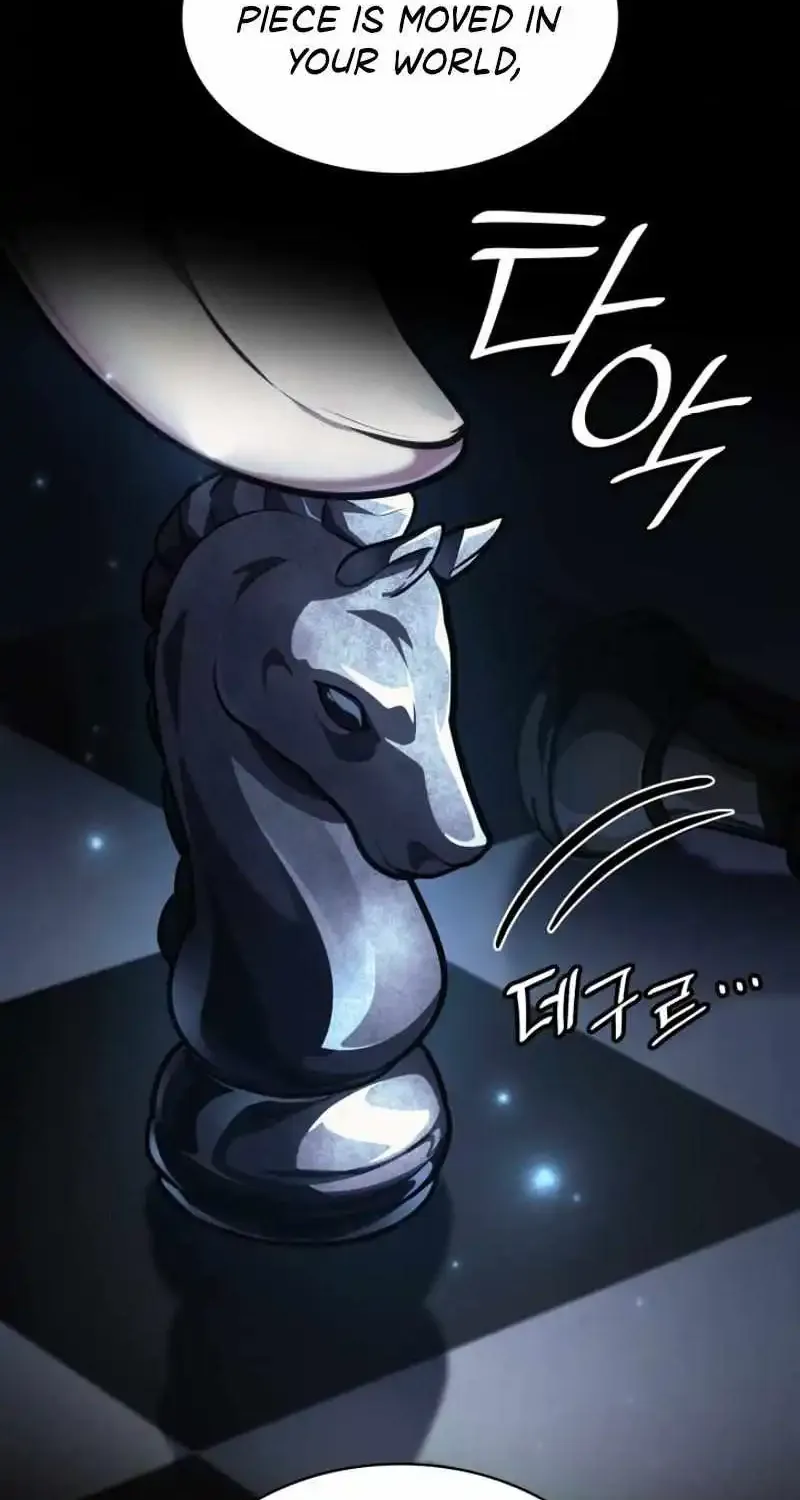 Infinite Mage Zinmanga X Chapter 90 Page 71