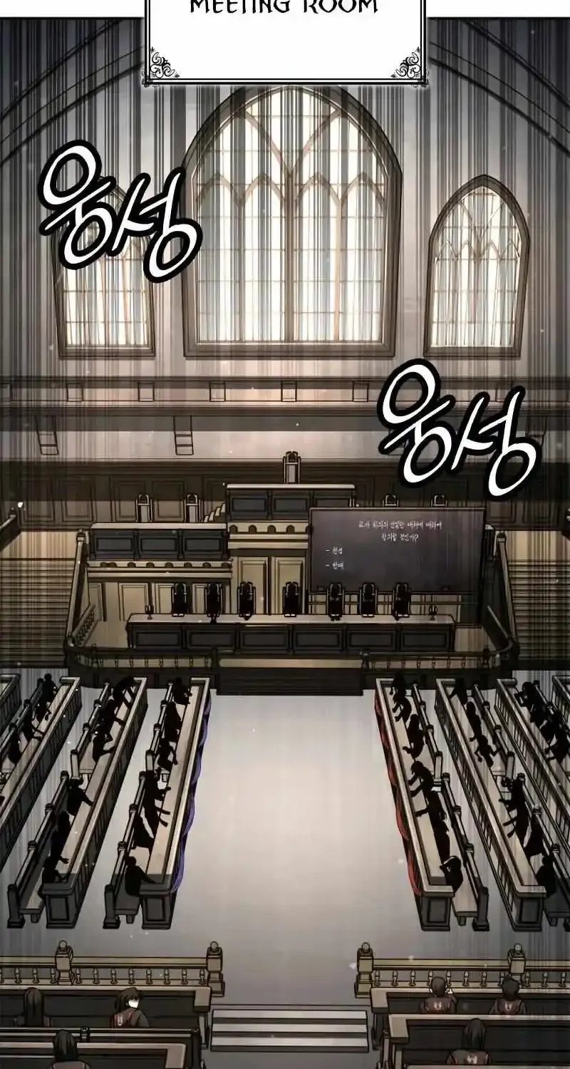 Infinite Mage Zinmanga X Chapter 89 Page 48