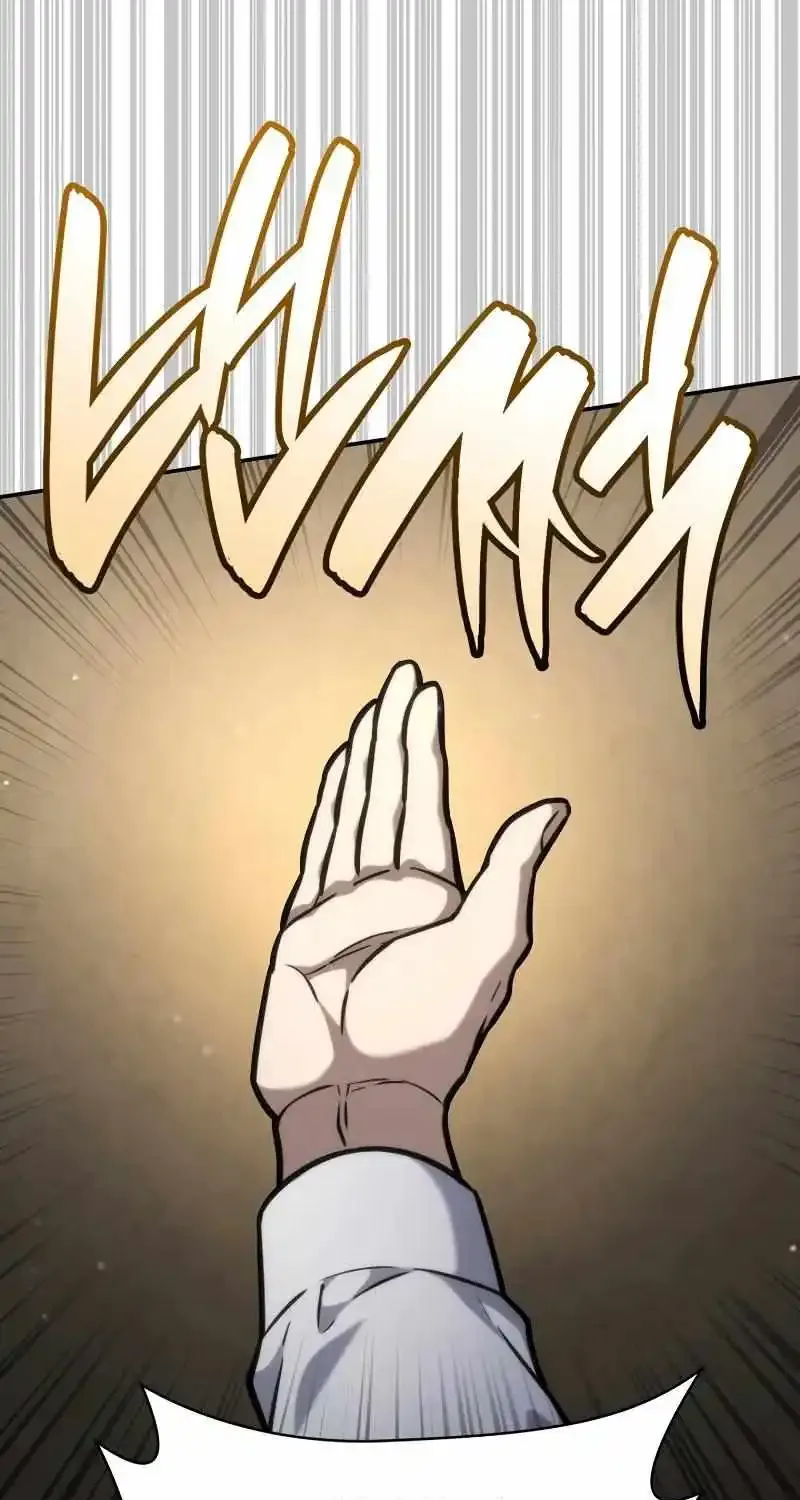 Infinite Mage Zinmanga X Chapter 89 Page 83