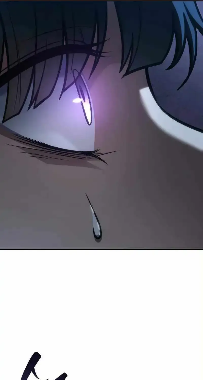 Infinite Mage Zinmanga X Chapter 87 Page 33