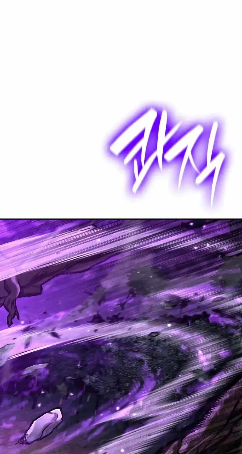 Infinite Mage Zinmanga X Chapter 85 Page 90