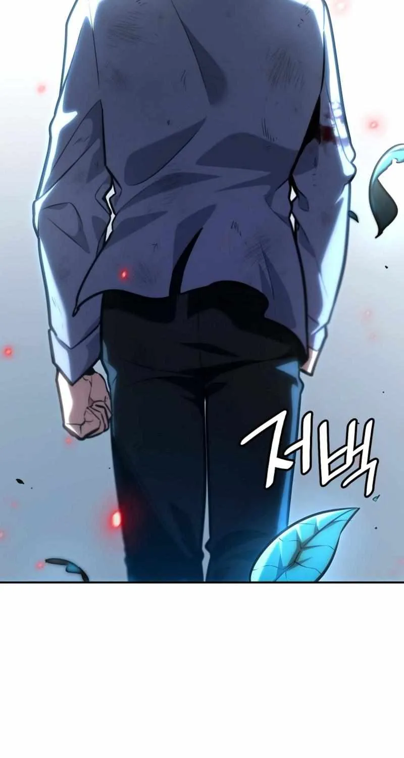 Infinite Mage Zinmanga X Chapter 84 Page 74