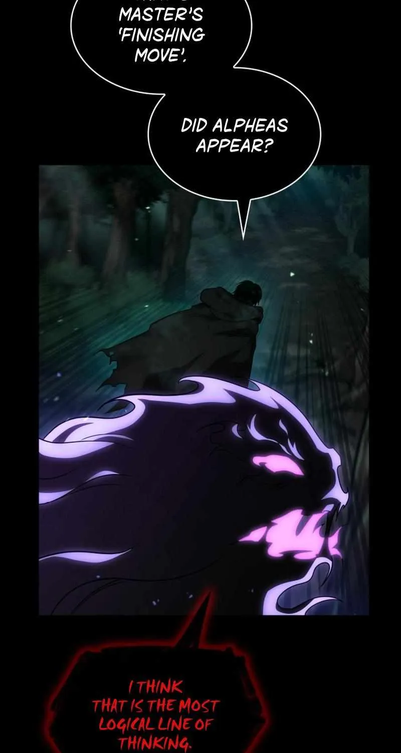 Infinite Mage Zinmanga X Chapter 78 Page 7