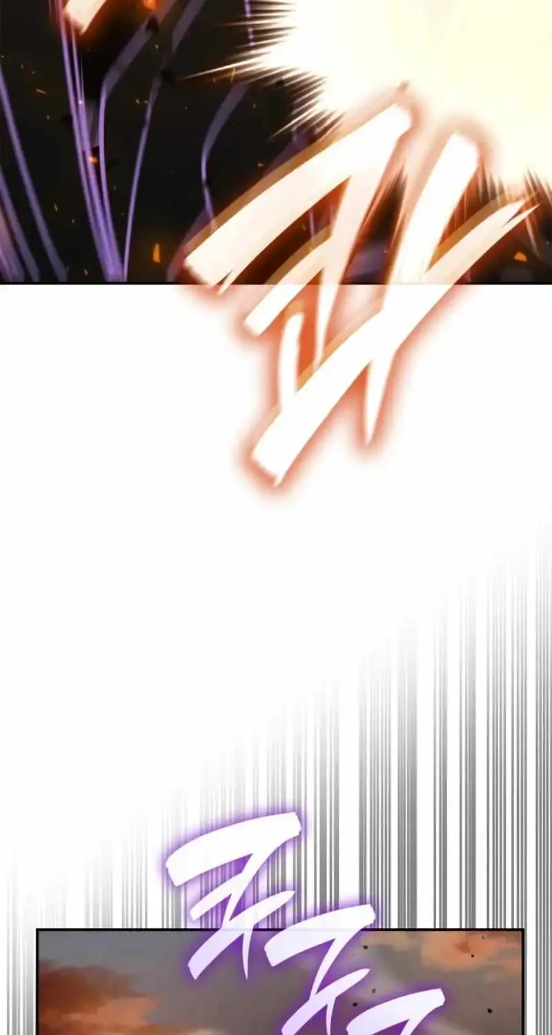 Infinite Mage Zinmanga X Chapter 77 Page 15
